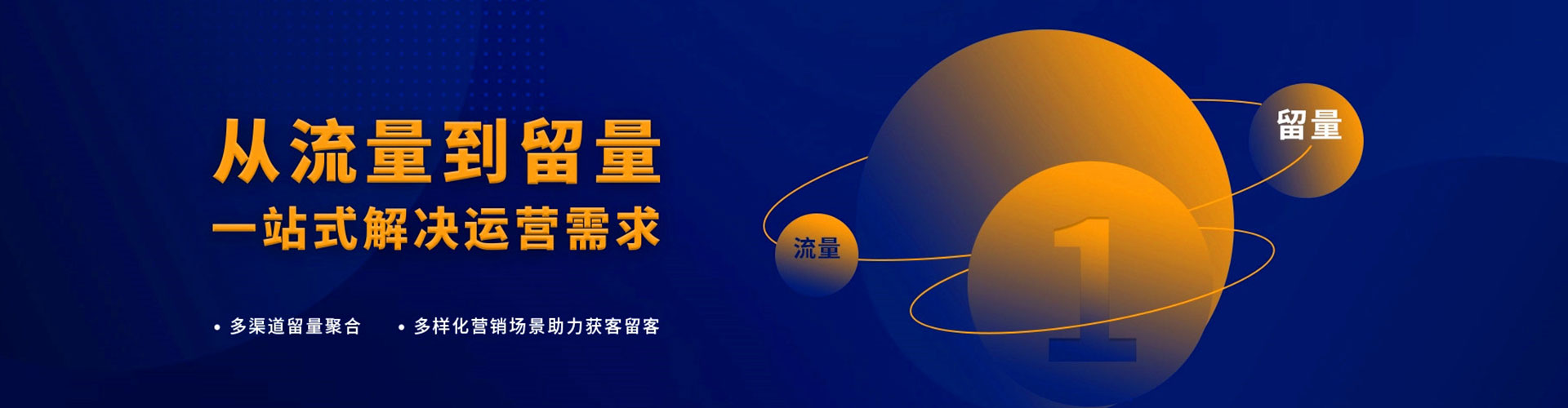 理塘百度竞价运营