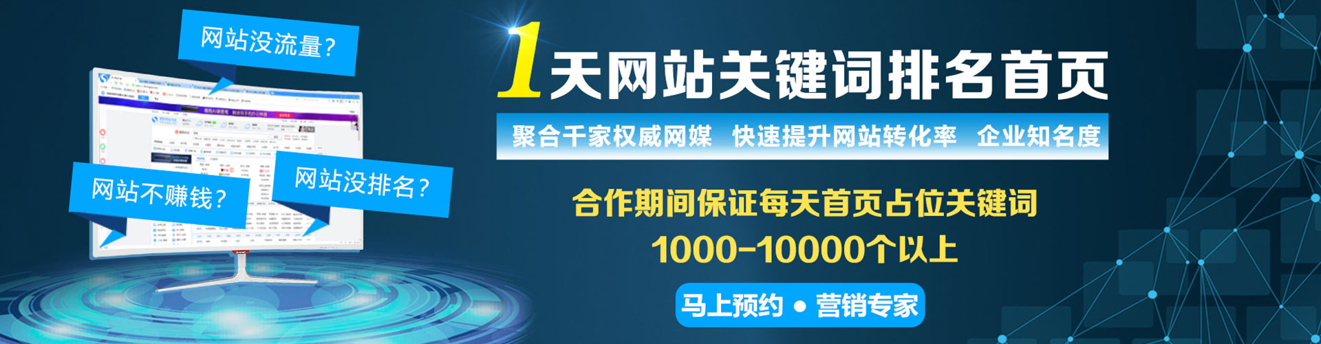 理塘渠道开户返点